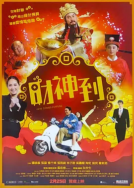 亚洲国产综合91精品麻豆
