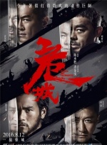 亚洲国产综合91精品麻豆
